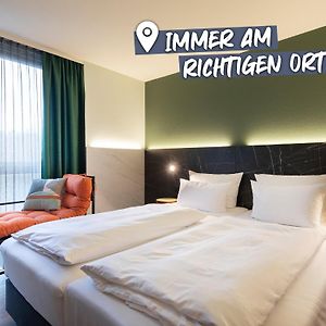 ACHAT Hotel Stuttgart Airport Messe